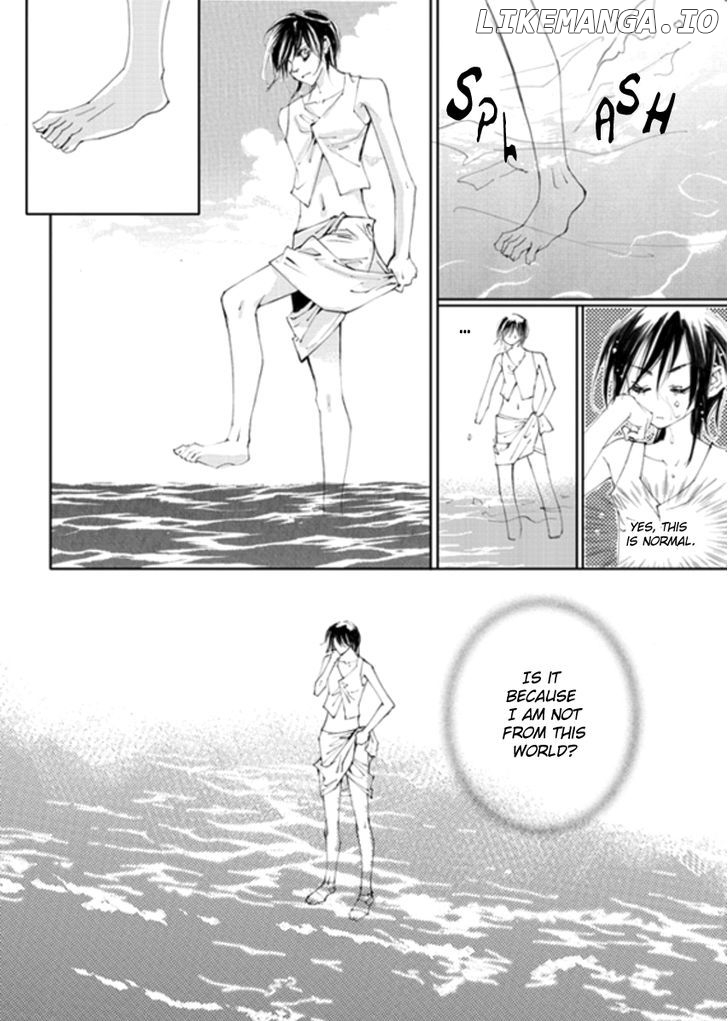 Sweet Blood (KIM Se-Young) chapter 13 - page 10
