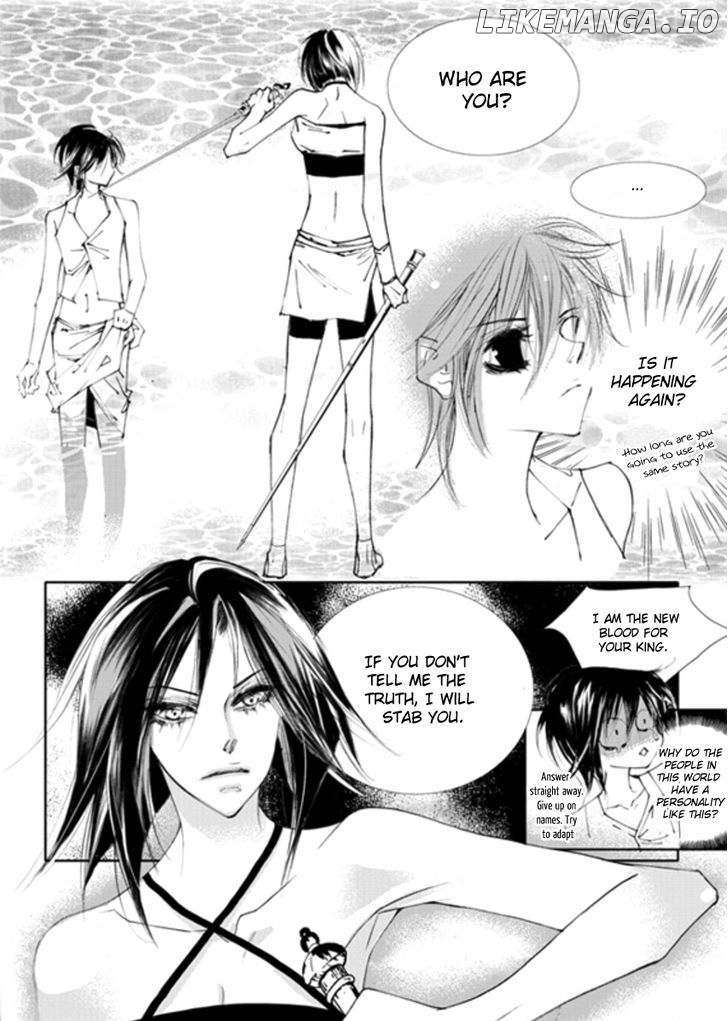 Sweet Blood (KIM Se-Young) chapter 13 - page 12