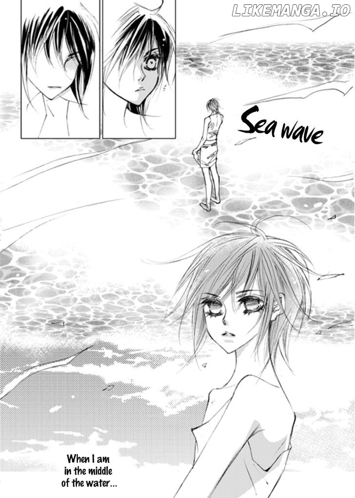 Sweet Blood (KIM Se-Young) chapter 13 - page 17