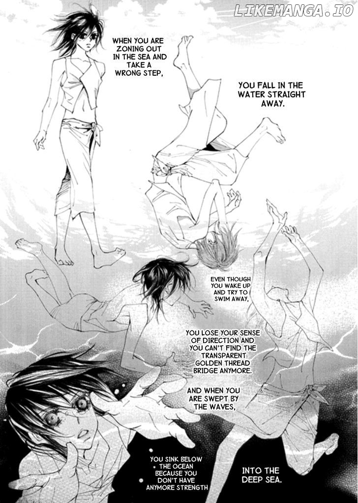 Sweet Blood (KIM Se-Young) chapter 13 - page 24