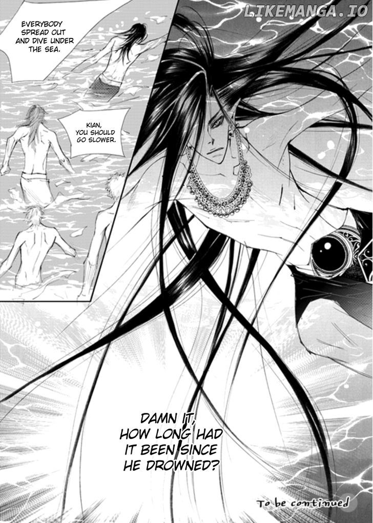 Sweet Blood (KIM Se-Young) chapter 13 - page 25