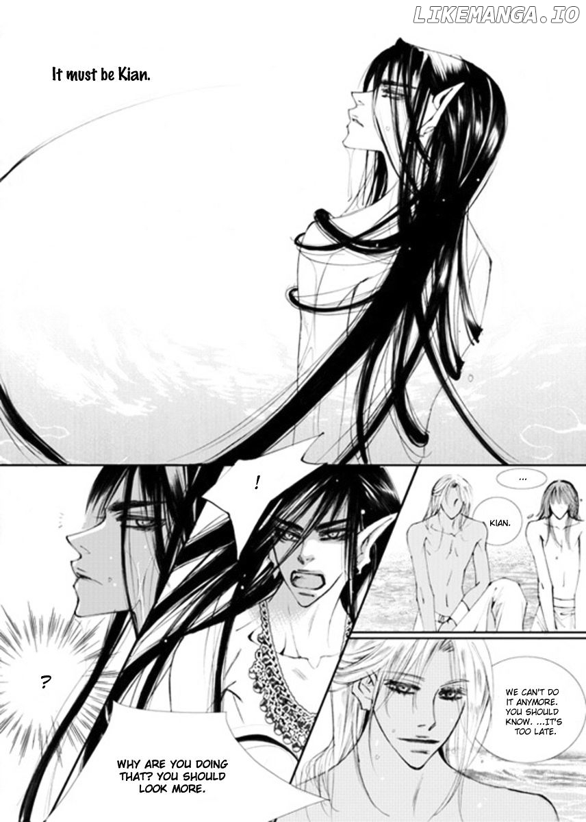 Sweet Blood (KIM Se-Young) chapter 14 - page 10