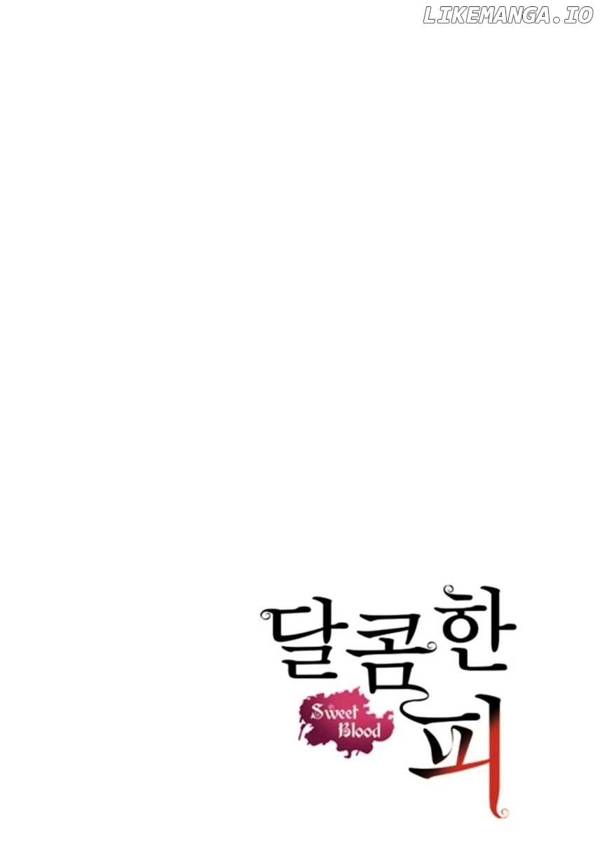 Sweet Blood (KIM Se-Young) chapter 14 - page 4