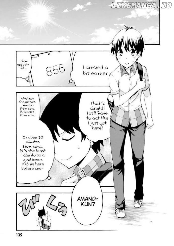Umehara - Fighting Gamers! chapter 18 - page 3