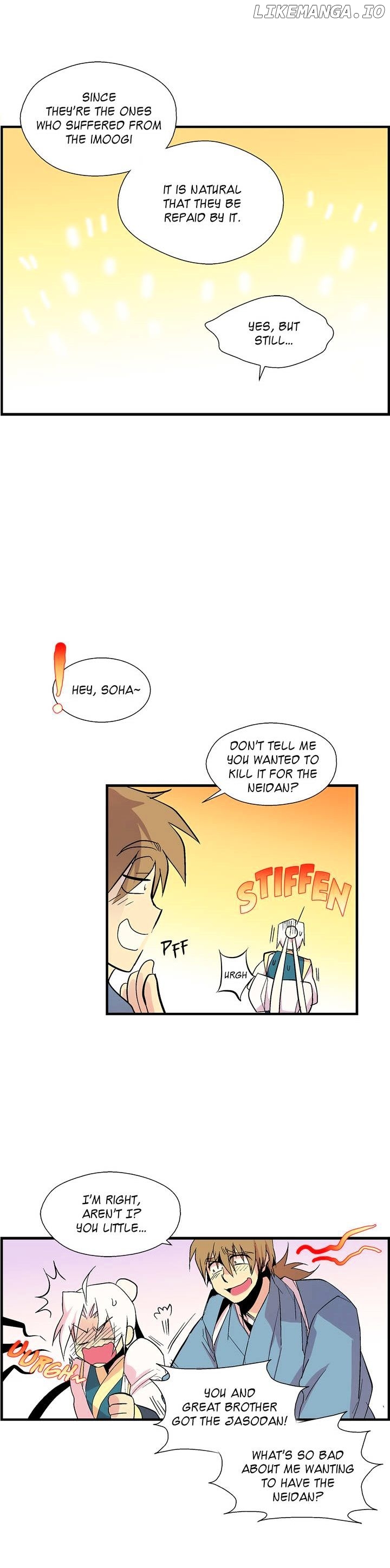 Wolhan Gangcheonrok chapter 15 - page 19