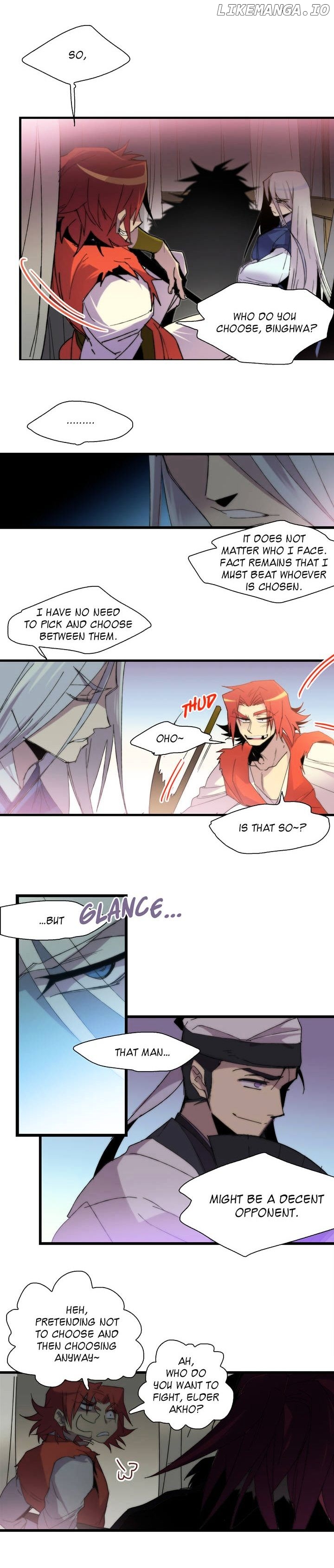 Wolhan Gangcheonrok chapter 20 - page 7
