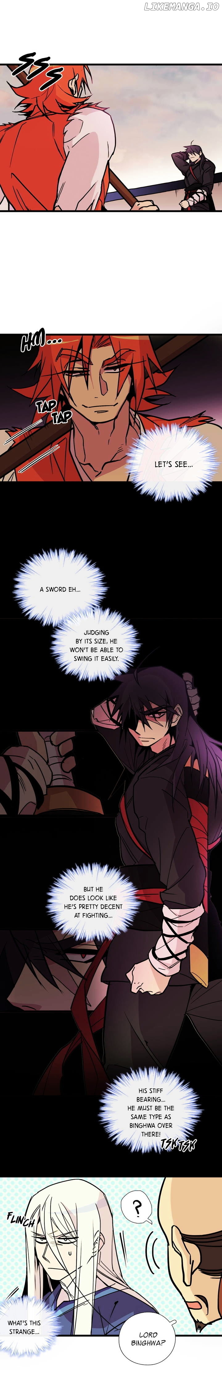 Wolhan Gangcheonrok chapter 23 - page 3