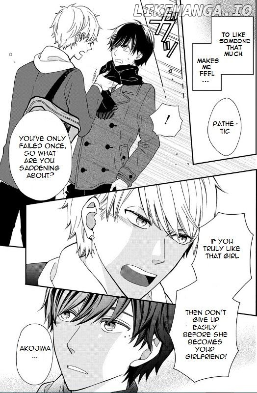 Yankee to Yandere no Karera ni wa Tomodachi ga Inai chapter 1 - page 16
