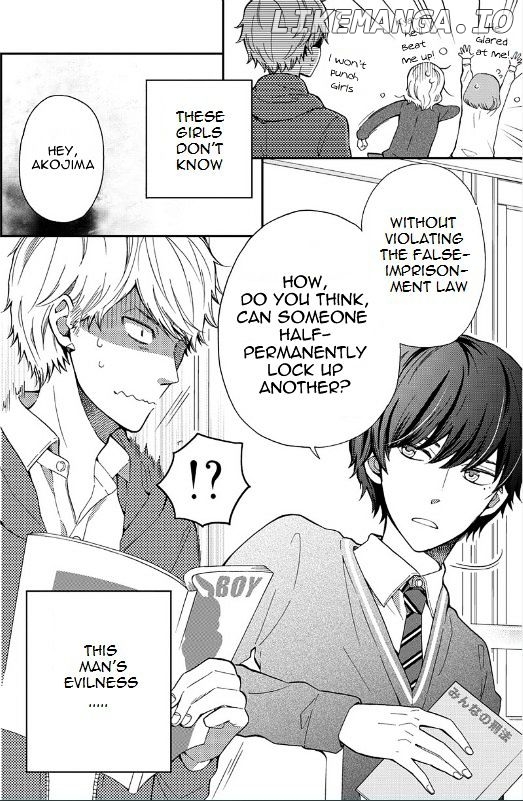 Yankee to Yandere no Karera ni wa Tomodachi ga Inai chapter 1 - page 3