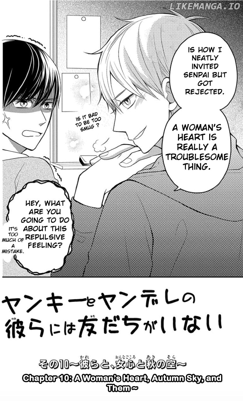 Yankee to Yandere no Karera ni wa Tomodachi ga Inai chapter 10 - page 2
