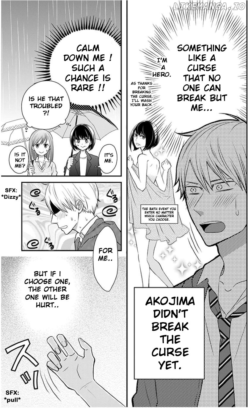 Yankee to Yandere no Karera ni wa Tomodachi ga Inai chapter 10 - page 11