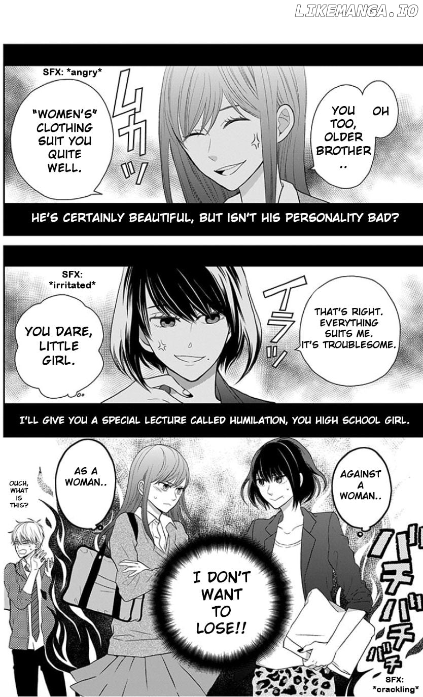 Yankee to Yandere no Karera ni wa Tomodachi ga Inai chapter 10 - page 6