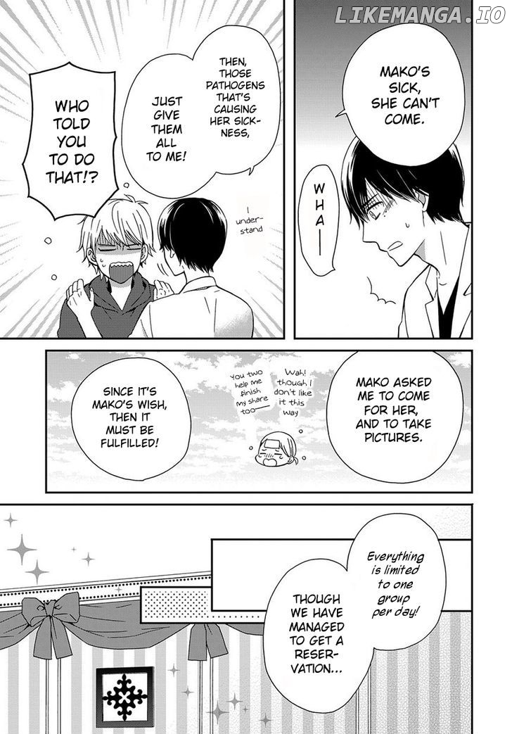 Yankee to Yandere no Karera ni wa Tomodachi ga Inai chapter 2 - page 16