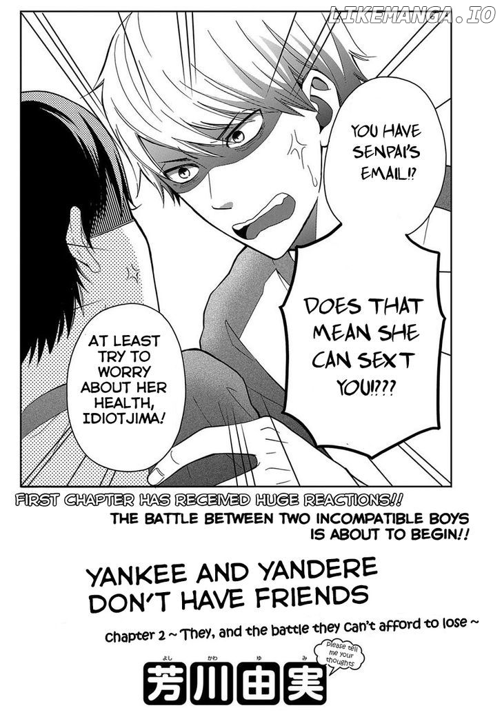 Yankee to Yandere no Karera ni wa Tomodachi ga Inai chapter 2 - page 4