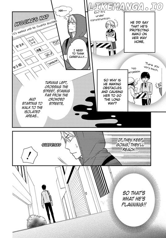Yankee to Yandere no Karera ni wa Tomodachi ga Inai chapter 4 - page 11