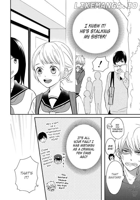 Yankee to Yandere no Karera ni wa Tomodachi ga Inai chapter 4 - page 3