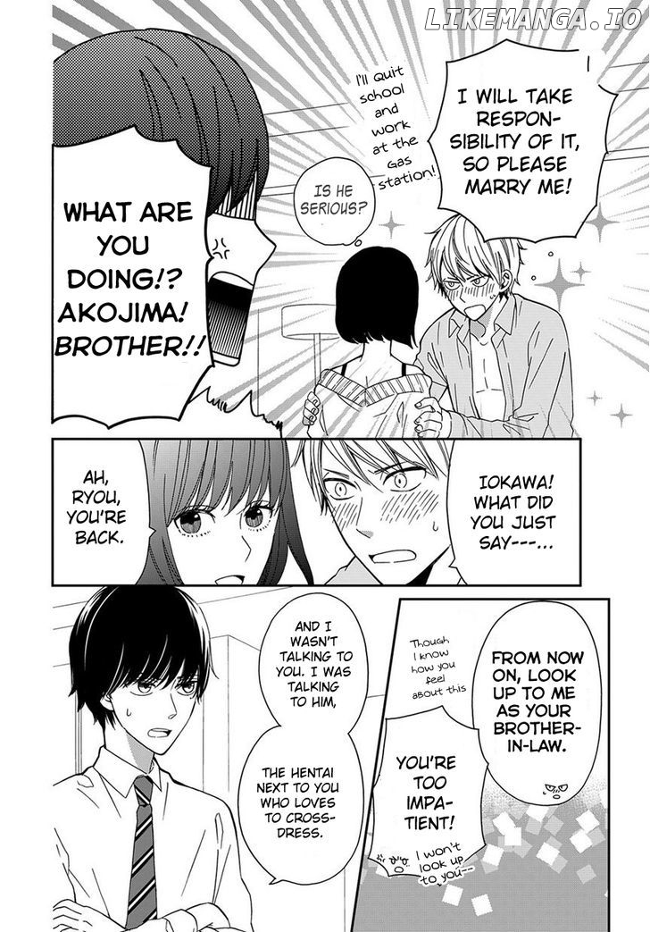 Yankee to Yandere no Karera ni wa Tomodachi ga Inai chapter 5 - page 12