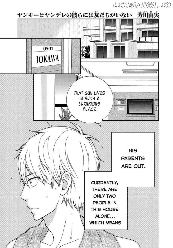 Yankee to Yandere no Karera ni wa Tomodachi ga Inai chapter 5 - page 2