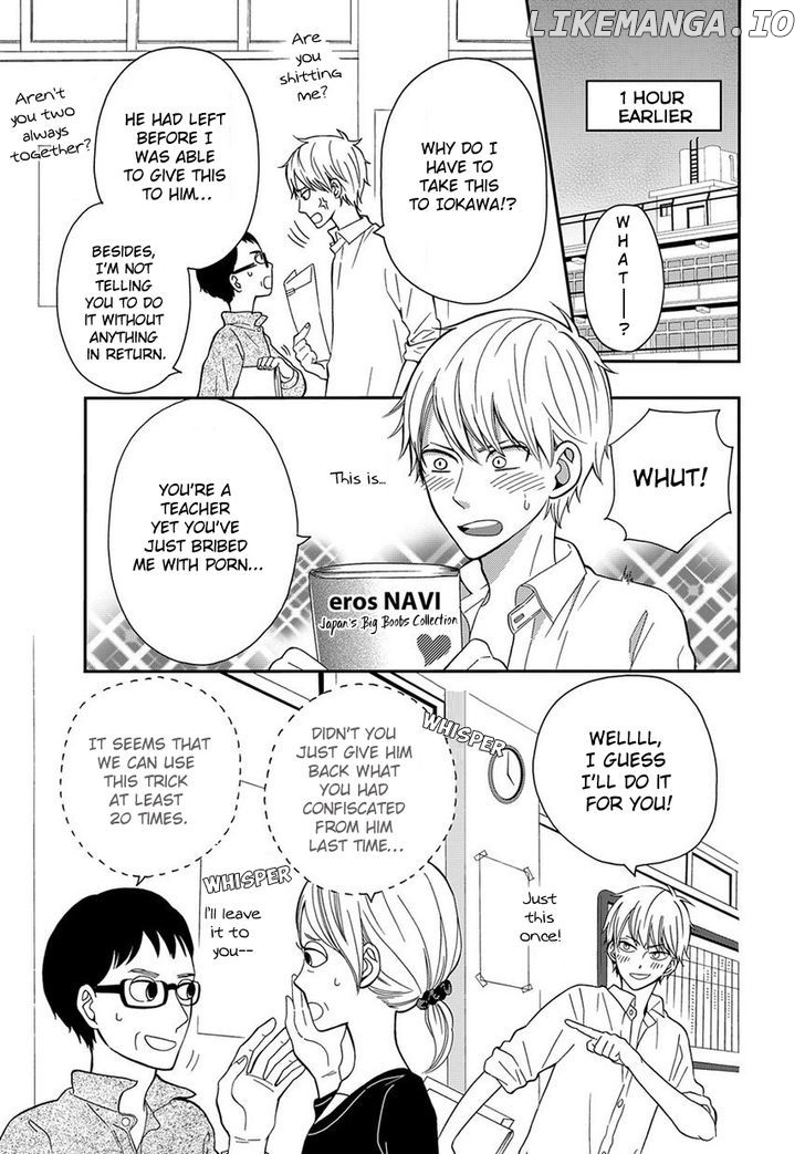 Yankee to Yandere no Karera ni wa Tomodachi ga Inai chapter 5 - page 4
