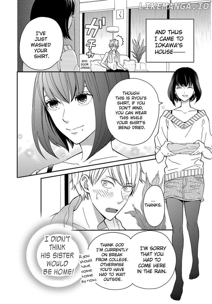 Yankee to Yandere no Karera ni wa Tomodachi ga Inai chapter 5 - page 5