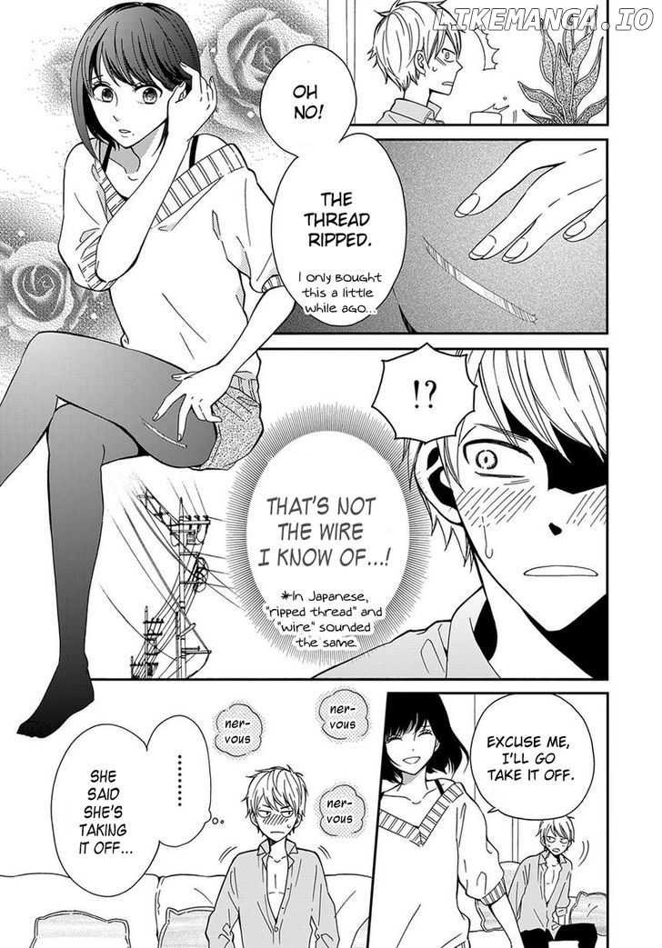 Yankee to Yandere no Karera ni wa Tomodachi ga Inai chapter 5 - page 8