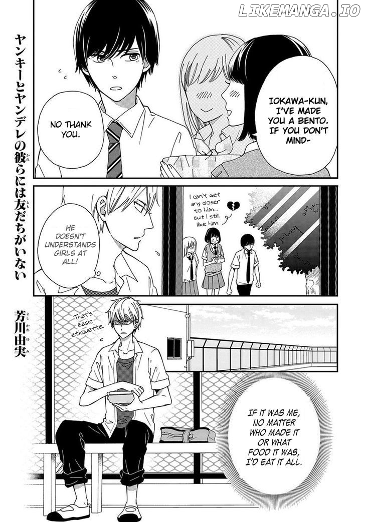 Yankee to Yandere no Karera ni wa Tomodachi ga Inai chapter 6 - page 2