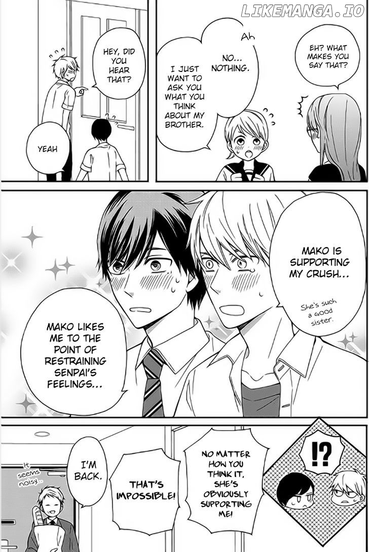 Yankee to Yandere no Karera ni wa Tomodachi ga Inai chapter 7 - page 12