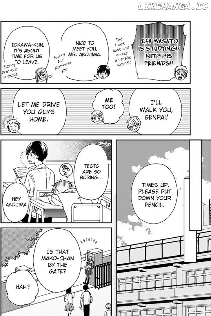 Yankee to Yandere no Karera ni wa Tomodachi ga Inai chapter 7 - page 13