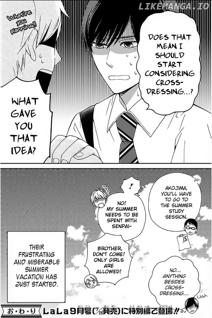 Yankee to Yandere no Karera ni wa Tomodachi ga Inai chapter 7 - page 17