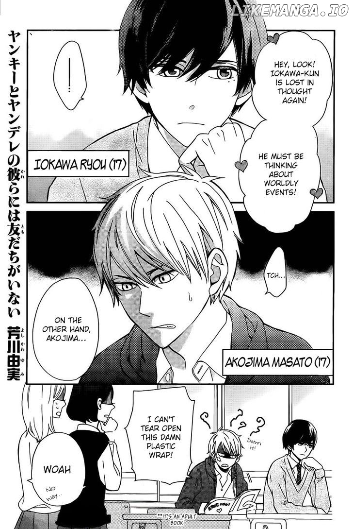 Yankee to Yandere no Karera ni wa Tomodachi ga Inai chapter 8 - page 2