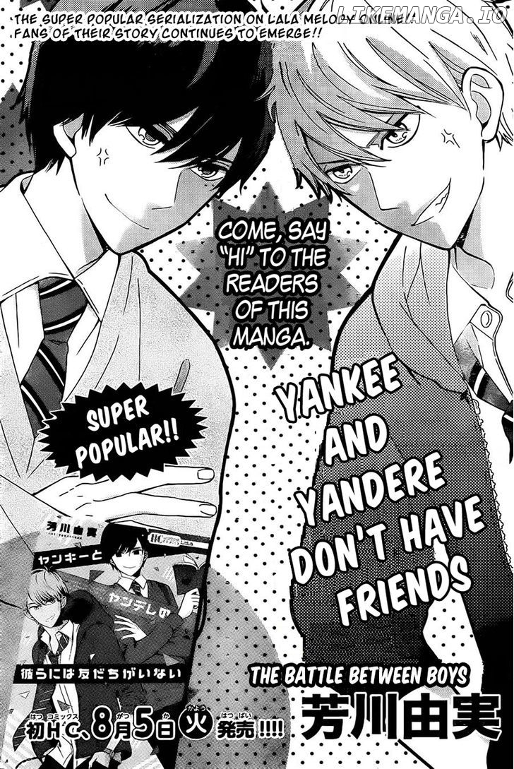 Yankee to Yandere no Karera ni wa Tomodachi ga Inai chapter 8 - page 4