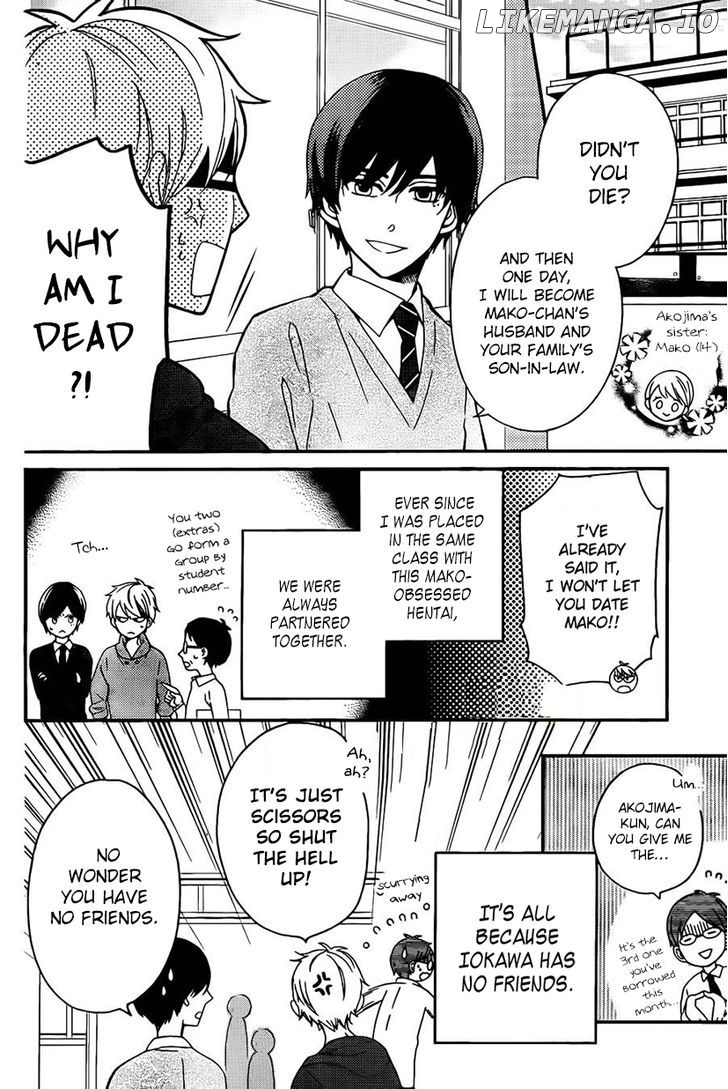 Yankee to Yandere no Karera ni wa Tomodachi ga Inai chapter 8 - page 5