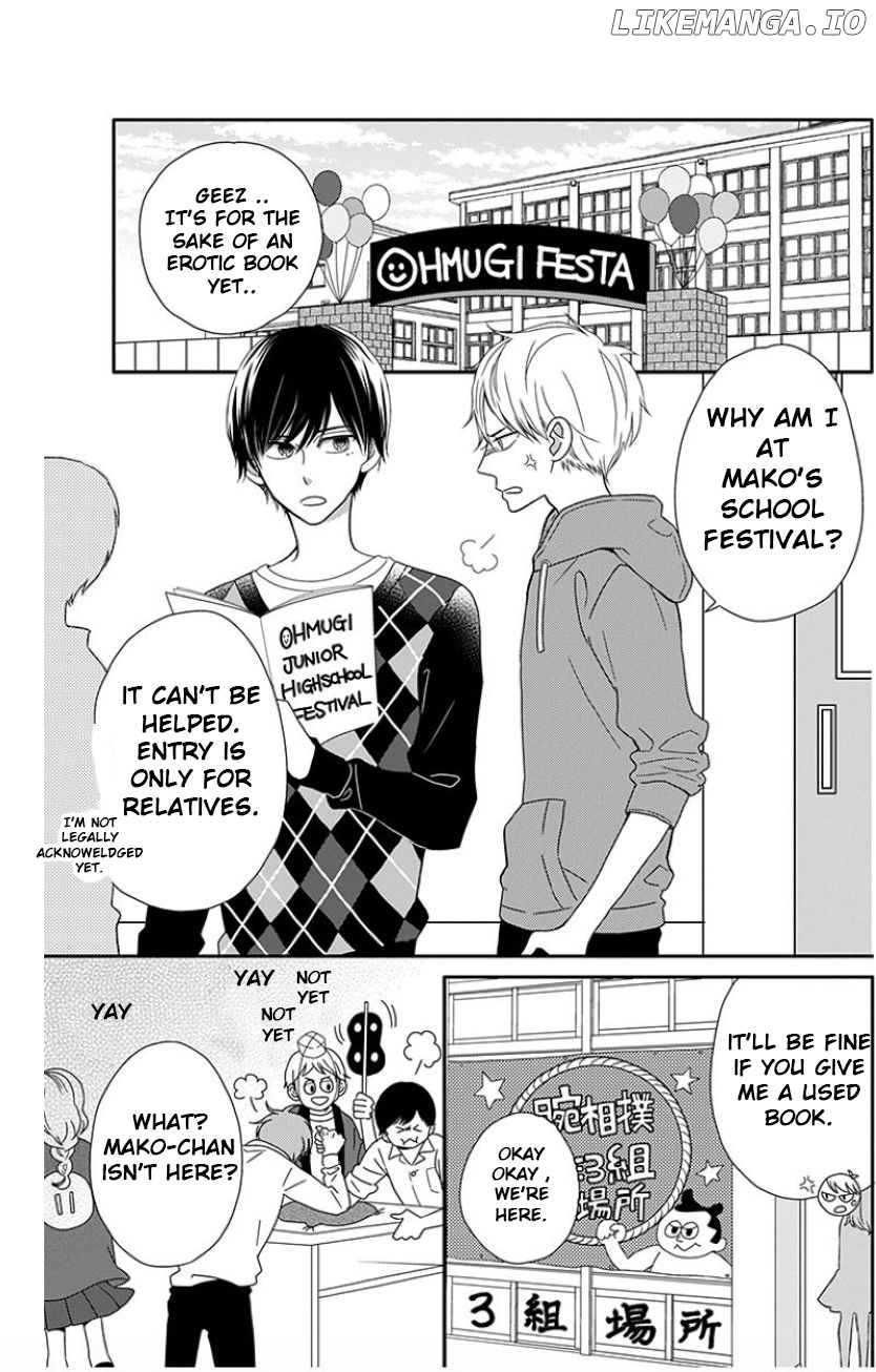 Yankee to Yandere no Karera ni wa Tomodachi ga Inai chapter 9 - page 1