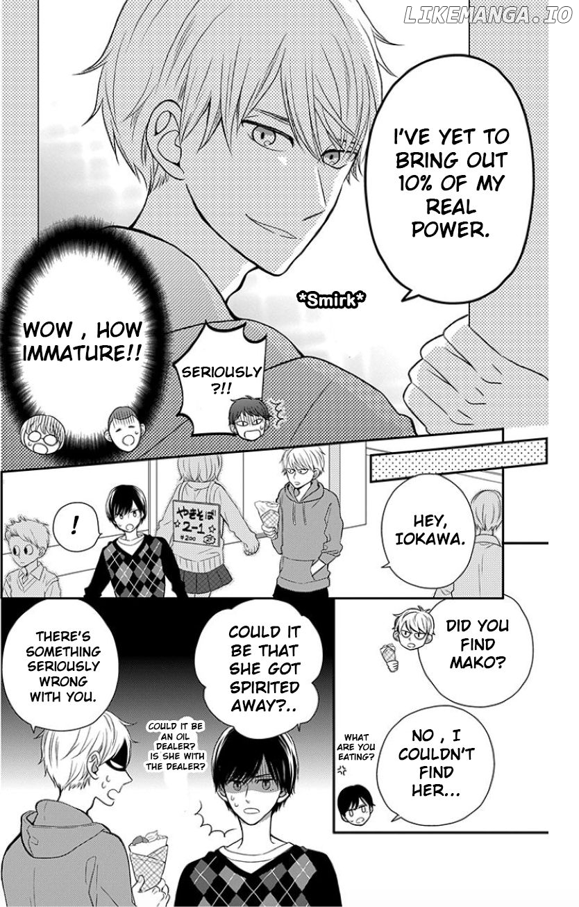 Yankee to Yandere no Karera ni wa Tomodachi ga Inai chapter 9 - page 8
