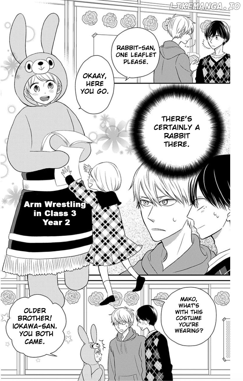 Yankee to Yandere no Karera ni wa Tomodachi ga Inai chapter 9 - page 10