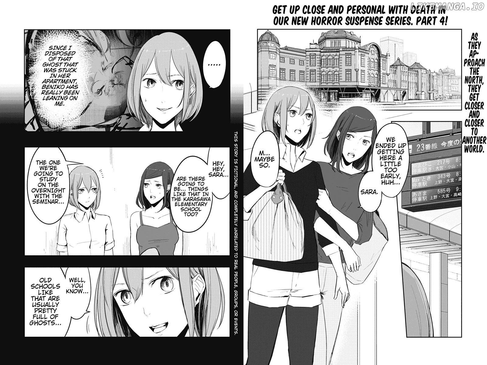 Zero - Kage Miko chapter 4 - page 2