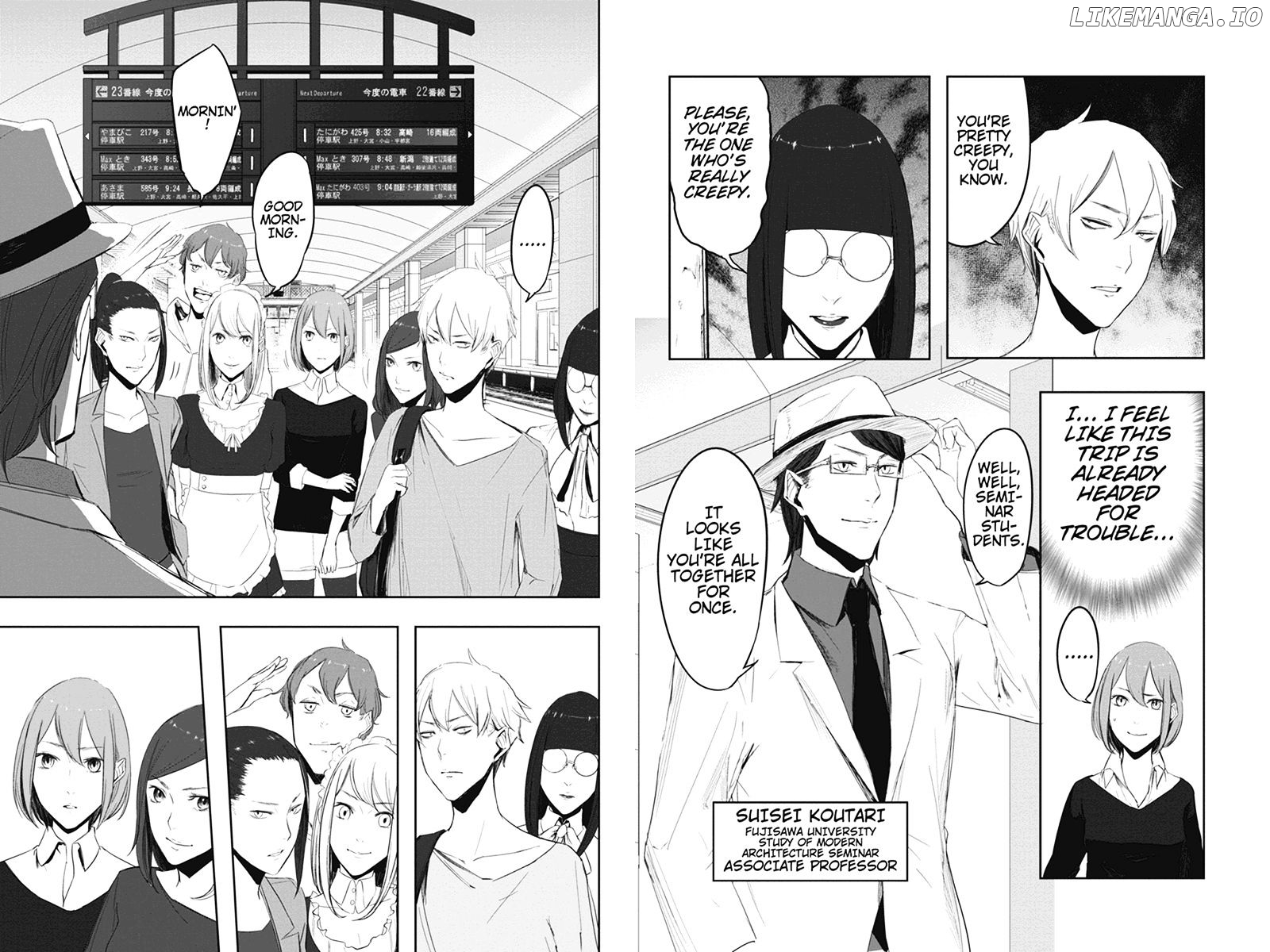 Zero - Kage Miko chapter 4 - page 6