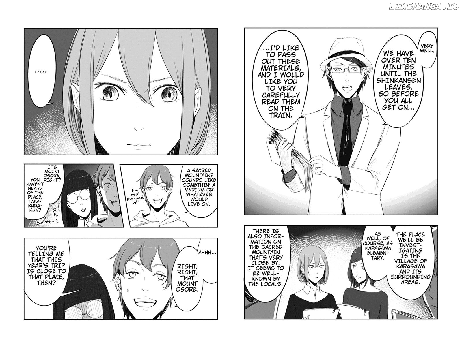 Zero - Kage Miko chapter 4 - page 7