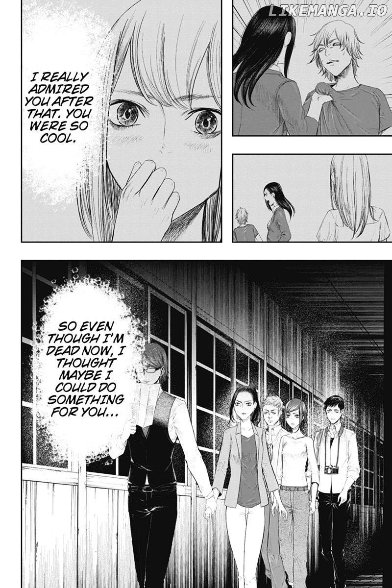 Zero - Kage Miko chapter 33 - page 12