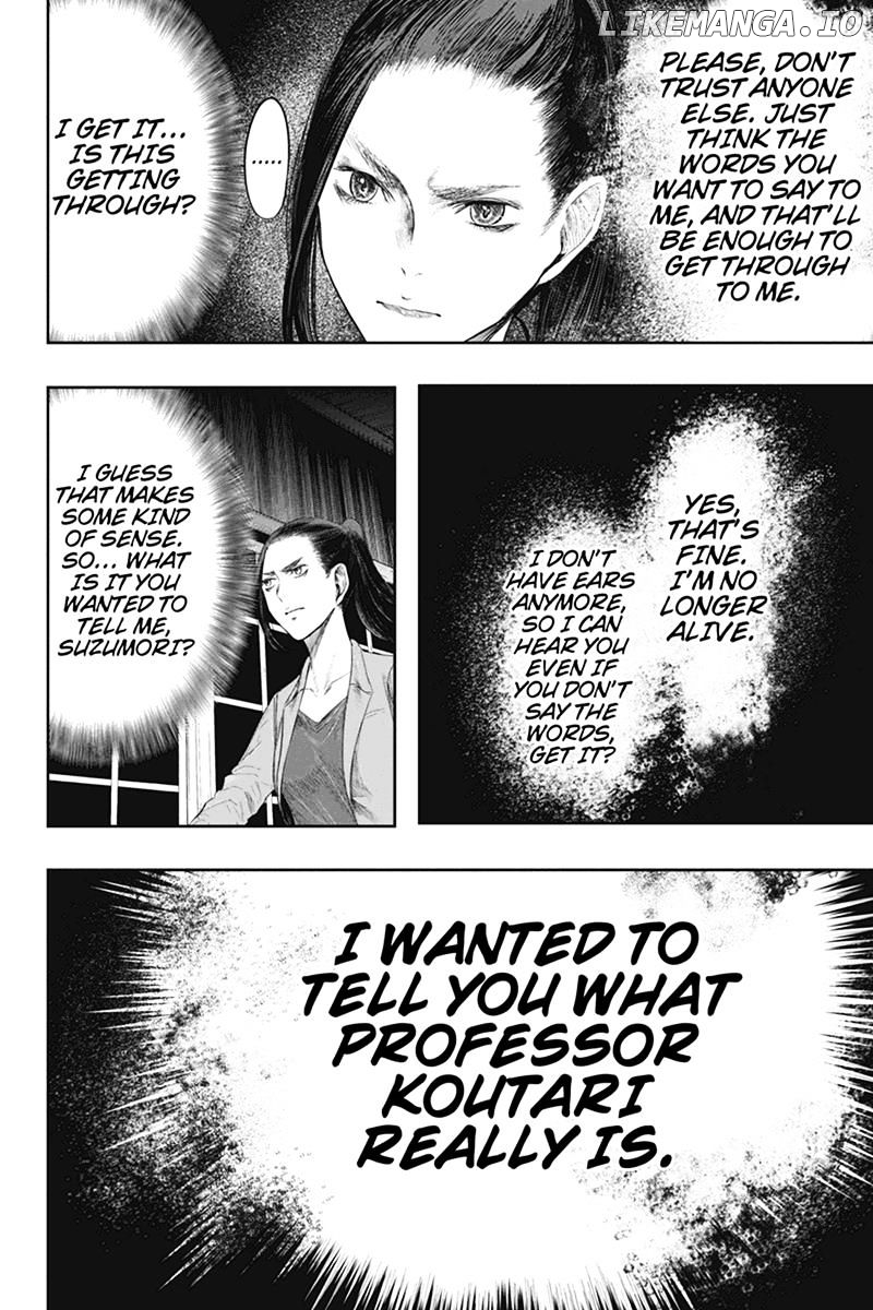 Zero - Kage Miko chapter 33 - page 14