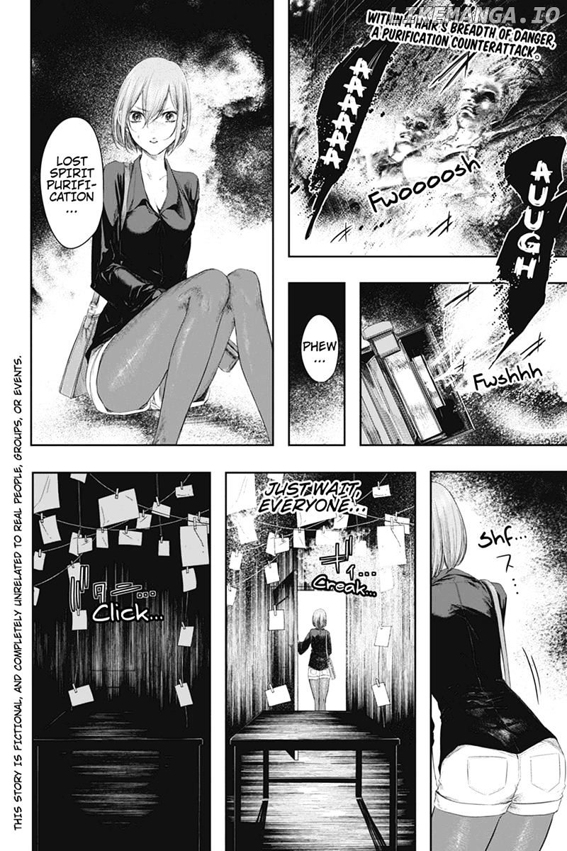 Zero - Kage Miko chapter 33 - page 2