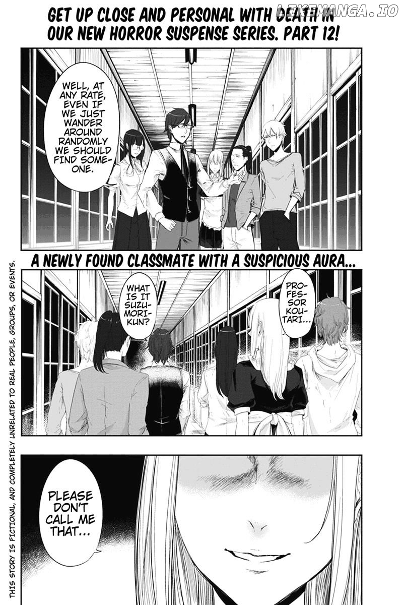 Zero - Kage Miko chapter 12 - page 2