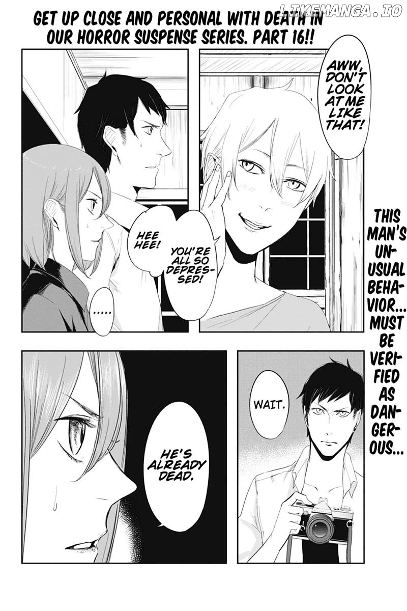 Zero - Kage Miko chapter 16 - page 2