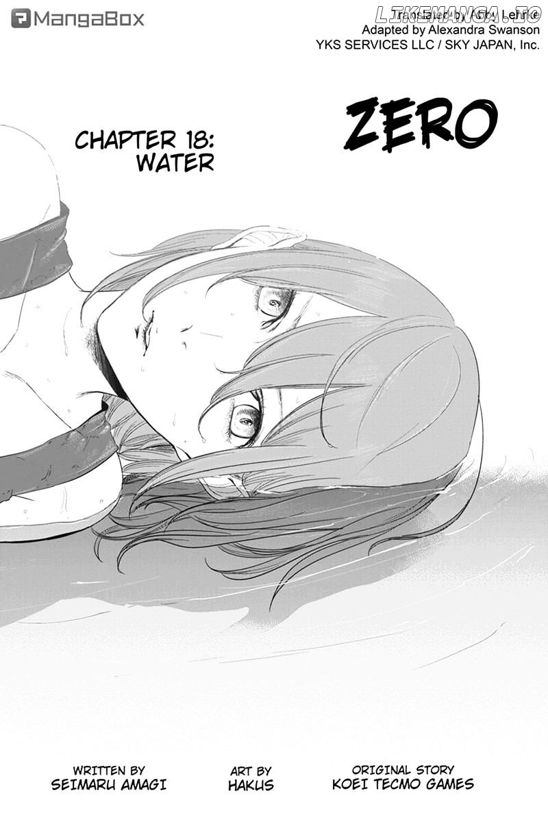 Zero - Kage Miko chapter 18 - page 1