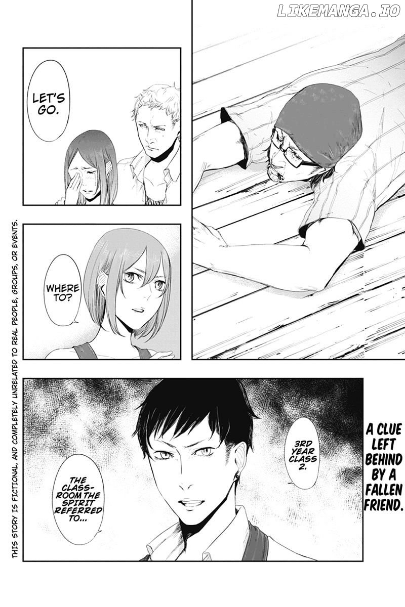 Zero - Kage Miko chapter 18 - page 2