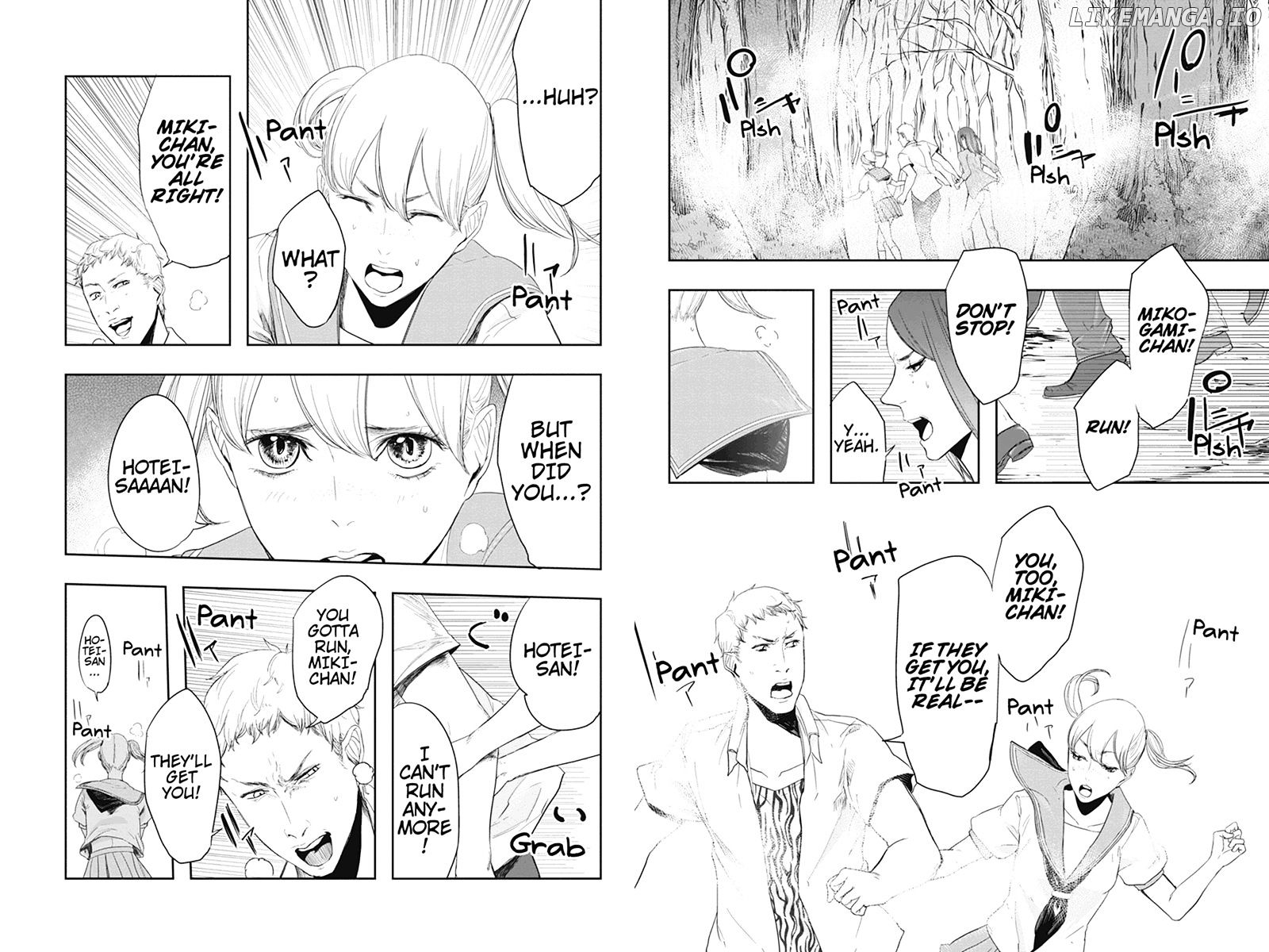Zero - Kage Miko chapter 22 - page 7