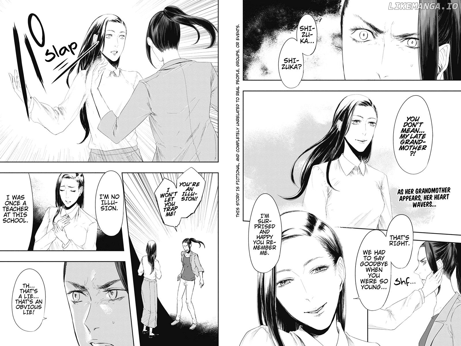 Zero - Kage Miko chapter 23 - page 2