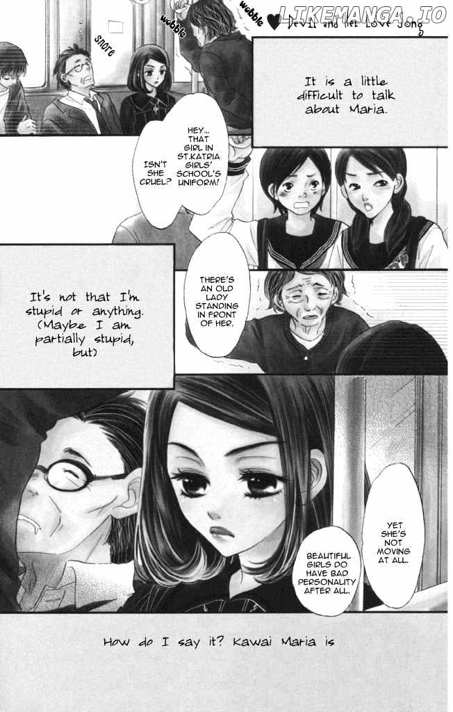 Akuma To Love Song chapter 1 - page 4