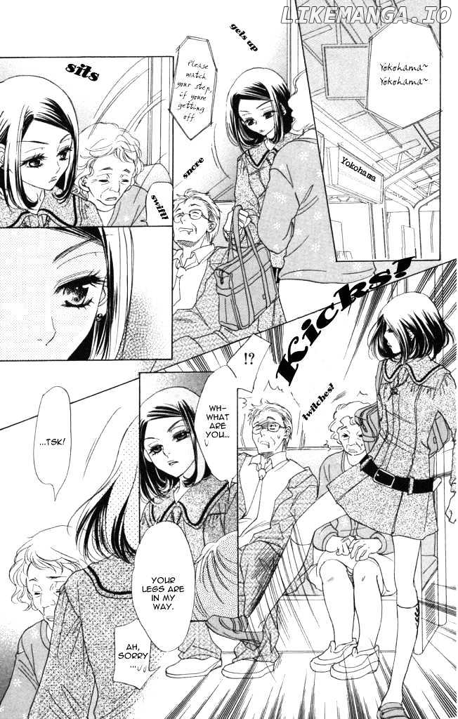 Akuma To Love Song chapter 1 - page 6