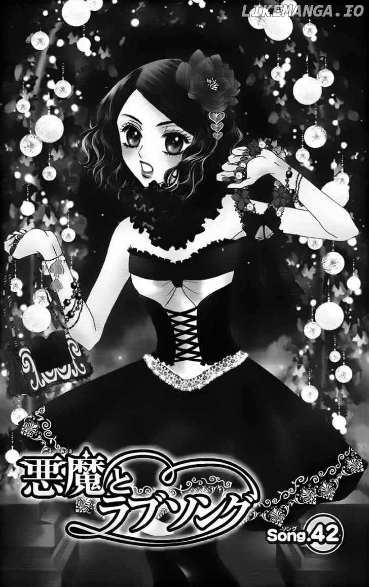 Akuma To Love Song chapter 42 - page 2